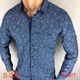 Сорочка чоловіча ND319 blue р.44-52 "EMRE" недорого оптом від прямого постачальника