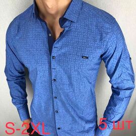 Сорочка чоловіча ND322 blue р.44-52 "EMRE" недорого оптом від прямого постачальника