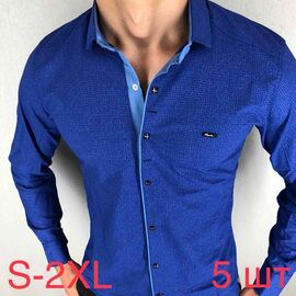 Сорочка чоловіча ND326 blue р.44-52 "EMRE" недорого оптом від прямого постачальника