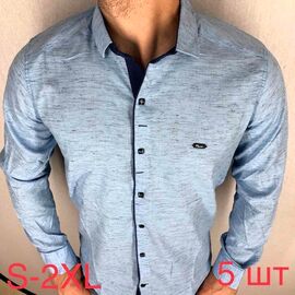 Сорочка чоловіча ND338 l.blue р.44-52 "EMRE" недорого оптом від прямого постачальника