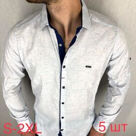 Сорочка чоловіча ND339 white р.44-52 "EMRE" недорого оптом від прямого постачальника