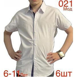 Фотография Рубашка детская лёгкая на мальчика 021-1 white р.6-11 "EMRE" недорого оптом от прямого поставщика
