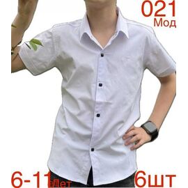 Фотография Рубашка детская лёгкая на мальчика 021-3 white р.6-11 "EMRE" недорого оптом от прямого поставщика