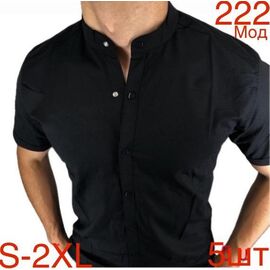 Фотография Рубашка детская на мальчика 222 black р.58-64 "EMRE" недорого оптом от прямого поставщика