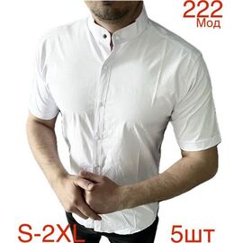 Фотография Рубашка детская лёгкая на мальчика 222 white р.46-54 "EMRE" недорого оптом от прямого поставщика