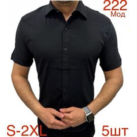 Фотография Рубашка детская лёгкая на мальчика 222-1 black р.46-54 "EMRE" недорого оптом от прямого поставщика