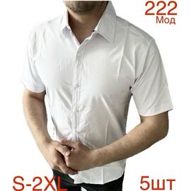 Фотография Рубашка детская лёгкая на мальчика 222-2 white р.46-54 "EMRE" недорого оптом от прямого поставщика