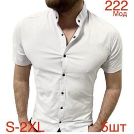 Фотография Рубашка мужская летняя 222-3 white р.46-54 "EMRE" недорого оптом от прямого поставщика