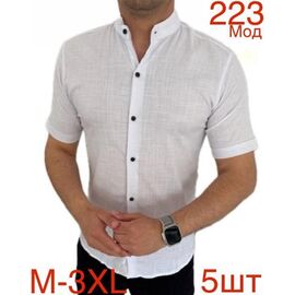 Сорочка чоловіча літня 223 white р.48-56 "EMRE" недорого оптом від прямого постачальника