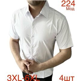 Сорочка чоловіча літня 224 white (54-62) р.56-62 "EMRE" недорого оптом від прямого постачальника