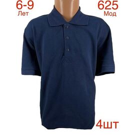 футболка дитяча на хлопчика 625 navy р.6-9 "EMRE" недорого оптом від прямого постачальника