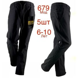 Штани дитячі на хлопчика 679 black р.6-10 "EMRE" недорого оптом від прямого постачальника