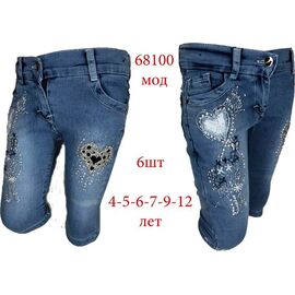 Бриджі дитячі на дівчинку 68100 blue р.6-7 "EMRE" недорого оптом від прямого постачальника