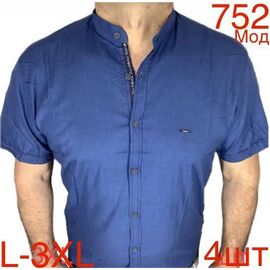 Сорочка чоловіча літня 752 blue р.54-60 "EMRE" недорого оптом від прямого постачальника