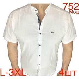 Сорочка чоловіча літня 752 white р.54-60 "EMRE" недорого оптом від прямого постачальника