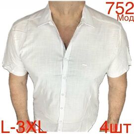 Сорочка чоловіча літня 752-1 white р.54-60 "EMRE" недорого оптом від прямого постачальника