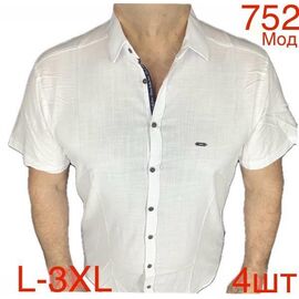 Сорочка чоловіча літня 752-2 white р.54-60 "EMRE" недорого оптом від прямого постачальника