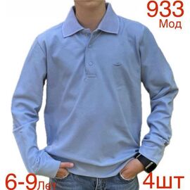 Светер Дитячий на хлопчика 933 l.blue р.6-9 "EMRE" недорого оптом від прямого постачальника