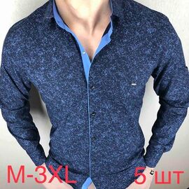 Сорочка чоловіча ND327 navy р.46-54 "EMRE" недорого оптом від прямого постачальника