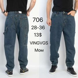 Джинси чоловічі 706 blue р.28-36 "God Baron" недорого оптом від прямого постачальника