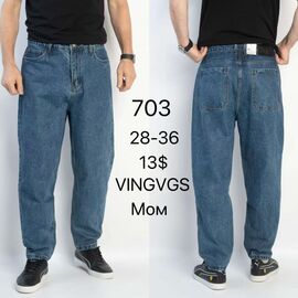 Джинси чоловічі 703 blue р.28-36 "God Baron" недорого оптом від прямого постачальника