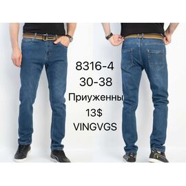 Джинси чоловічі 8316-4 blue р.30-38 "God Baron" недорого оптом від прямого постачальника