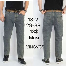 Фотография Джинсы мужские 13-2 blue р.29-38 "God Baron" недорого оптом от прямого поставщика