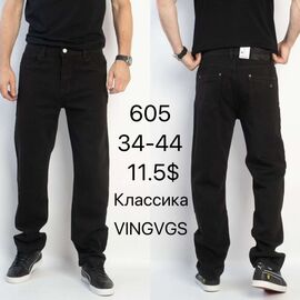 Фотография Джинсы мужские 605 black р.34-44 "God Baron" недорого оптом от прямого поставщика