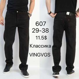 Фотография Джинсы мужские 607 black р.29-38 "God Baron" недорого оптом от прямого поставщика