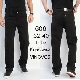 Фотография Джинсы мужские 606 black р.32-40 "God Baron" недорого оптом от прямого поставщика