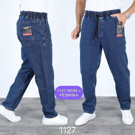 Джинси чоловічі 1127 blue р.29-36 "God Baron" недорого оптом від прямого постачальника