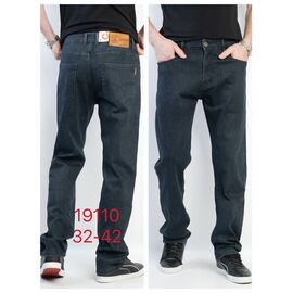 Джинси чоловічі 19110 blue р.32-42 "God Baron" недорого оптом від прямого постачальника