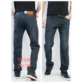 Джинси чоловічі 19106 blue р.29-38 "God Baron" недорого оптом від прямого постачальника