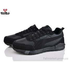Кросівки чоловічі модні Весна/осінь A7725-01 піна (8 пар р.41-46) "SUBA" недорого оптом від прямого постачальника