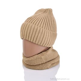 Жіноча шапка Зима 9-25 d.beige (5 шт. р.сіткаOne size) "TUZZI" недорого оптом від прямого постачальника