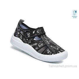 Тапки дитячі домашні Весна/осінь T51044C (12 пар р.26-31) "TOM.M" недорого оптом від прямого постачальника