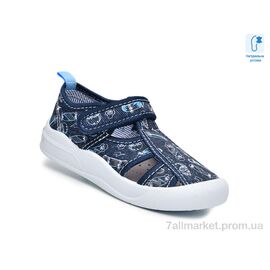 Тапки дитячі домашні Весна/осінь T51044D (12 пар р.26-31) "TOM.M" недорого оптом від прямого постачальника