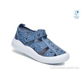 Фотография Тапки детские домашние Весна/осень T51044M (12 пар р.26-31) "TOM.M" недорого оптом от прямого поставщика