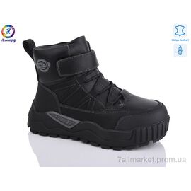 Черевики дитячі зручні Зима 1335-4A (8 пар р.32-37) "Леопард" недорого оптом від прямого постачальника