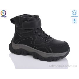 Черевики дитячі зручні Зима 8132-01 (8 пар р.32-37) "Леопард" недорого оптом від прямого постачальника