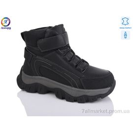 Черевики дитячі зручні Зима 8135-01 (8 пар р.32-37) "Леопард" недорого оптом від прямого постачальника