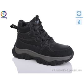 Черевики дитячі зручні Зима 8136-01 (8 пар р.32-37) "Леопард" недорого оптом від прямого постачальника