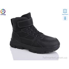 Черевики дитячі зручні Зима 8137-01 (8 пар р.36-41) "Леопард" недорого оптом від прямого постачальника