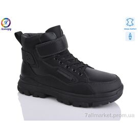 Черевики дитячі зручні Зима 8140-01 (8 пар р.36-41) "Леопард" недорого оптом від прямого постачальника