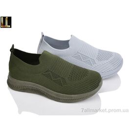 Кросівки дитячі модні Літо A258-8-3 mix (12 пар р.32-37) "Lilin" недорого оптом від прямого постачальника