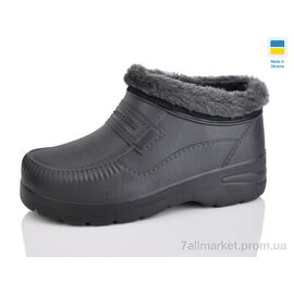 Фотография Галоши мужские зима M7 чорний (6 пар р.41-46) "SANLIN 2" недорого оптом от прямого поставщика