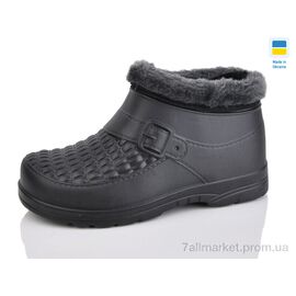 Фотография Галоши мужские зима M9A чорний (6 пар р.41-46) "SANLIN 2" недорого оптом от прямого поставщика