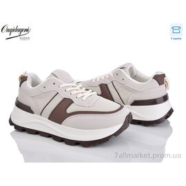 Кросівки жіночі модні Весна/осінь C6606-3 (8 пар р.37-41) "Dageni" недорого оптом від прямого постачальника