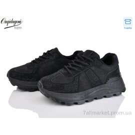Кросівки жіночі модні Весна/осінь M6610-1 (8 пар р.37-41) "Dageni" недорого оптом від прямого постачальника