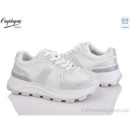 Кросівки жіночі модні Весна/осінь M6610-2 (8 пар р.37-41) "Dageni" недорого оптом від прямого постачальника